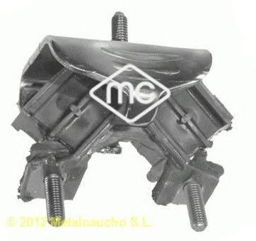 Compre EM0379 Goom Coxim (suporte) dianteiro de motor