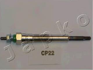 Compre UC51A Magneti Marelli Vela de incandescência