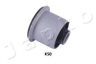 DCC010402 Mando Bloco silencioso dianteiro do braço oscilante superior