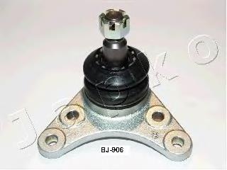 Compre 9206960 AYD Suporte de esfera superior