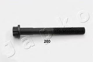 Parafuso de cabeça de motor (CBC) NPS T128A03 preço, a partir de 35,44 USD