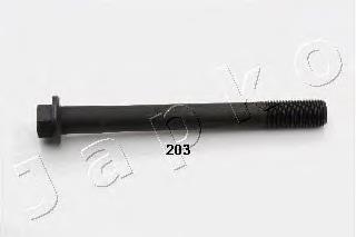 Compre Parafuso de cabeça de motor (CBC) Toyota Hiace 2