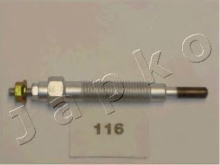 Compre Y712RS NGK Vela de incandescência