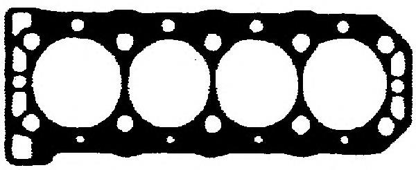 Compre LVB100760 Land Rover Vedante de cabeça de motor (CBC)
