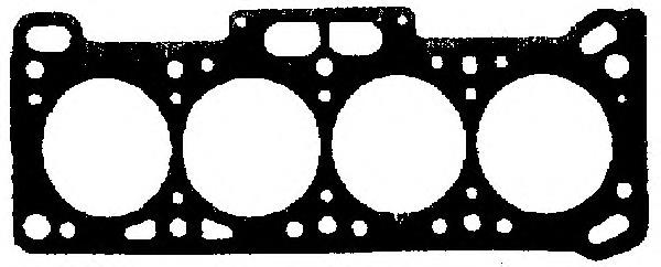 Compre MD151232 Mitsubishi Vedante de cabeça de motor (CBC)