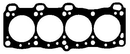 Vedante de cabeça de motor (CBC) Mazda PN1110271A