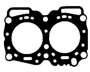 Compre 11044AA364 Subaru Vedante de cabeça de motor (CBC)