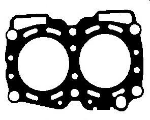 Compre 11044AA355 Subaru Vedante de cabeça de motor (CBC)