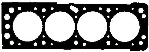 Vedante de cabeça de motor (CBC) Elwis Royal 0040001 preço, a partir de 39,90 USD