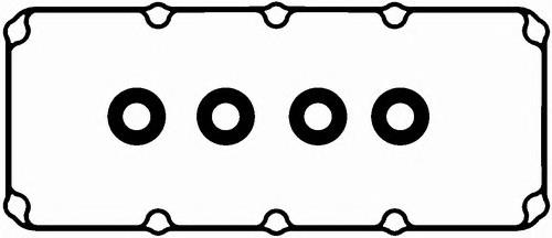 Vedante de tampa de válvulas de motor Chrysler Voyager preço, a partir de 20,08 USD