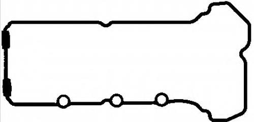 Vedante de tampa de válvulas de motor Suzuki 1118969G00 preço, a partir de 19,46 USD