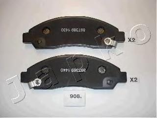Compre 0986495391 Bosch Sapatas do freio dianteiras de disco