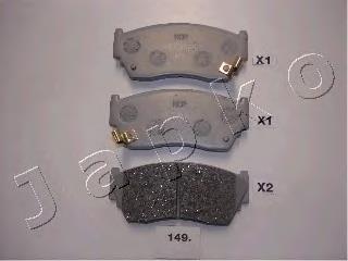 Compre 4106058Y85 Nissan/Infiniti Sapatas do freio dianteiras de disco