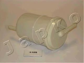 1640059A00 Nissan/Infiniti Filtro de combustível
