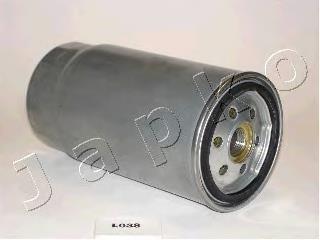 MUN000010 Land Rover Filtro de combustível