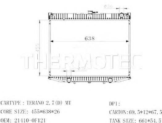 Radiador de esfriamento de motor Ford 1953239