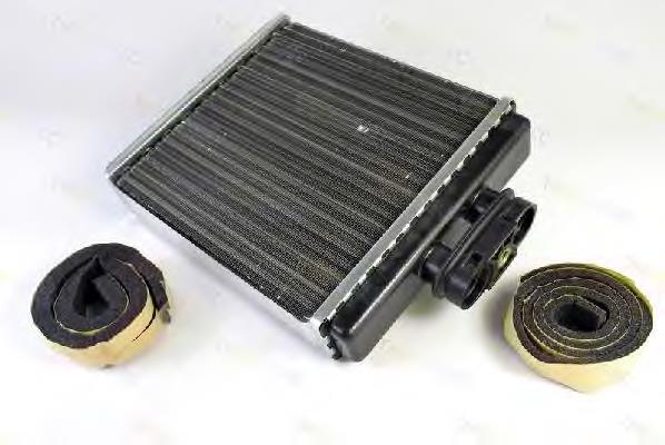 Radiador de forno (de aquecedor) Maxgear AC519990 preço, a partir de 32,65 USD