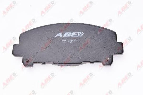 Sapatas do freio dianteiras de disco Honda 45237TL0G51