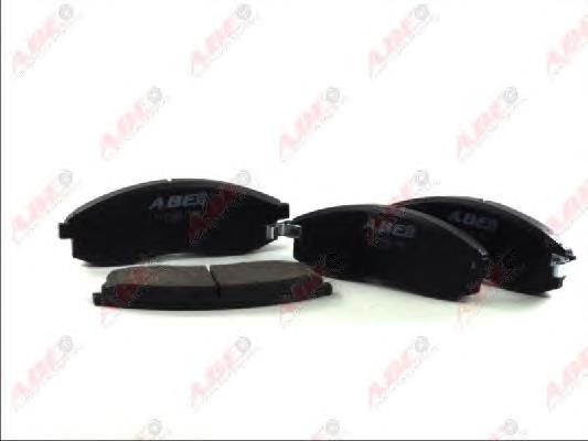 Sapatas do freio dianteiras de disco VKBP81121A SKF