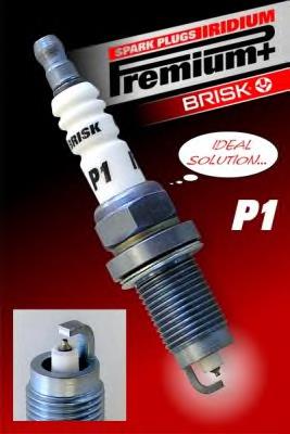 Compre 12290R60U01 Honda Vela de ignição