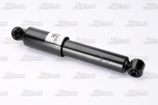 Compre 1759H Magneti Marelli Amortecedor traseiro