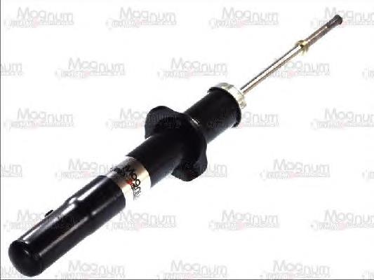 Amortecedor dianteiro MB891501 Mitsubishi