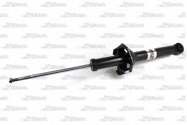 Compre 52611S10A01 Honda Amortecedor traseiro