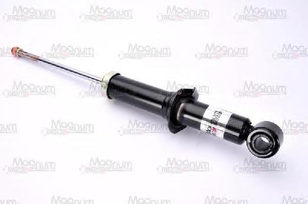 Compre 48530A9560 Toyota Amortecedor traseiro direito