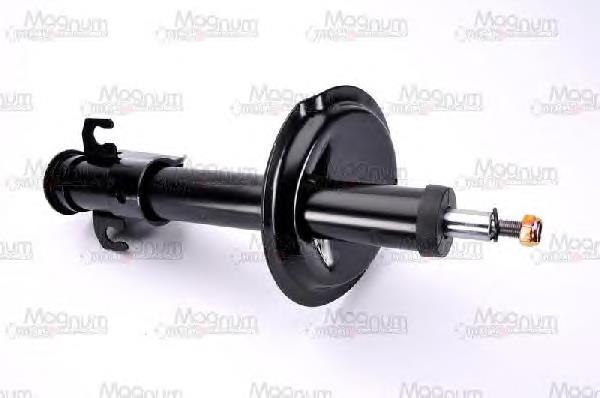 Compre 7601496 Fiat/Alfa/Lancia Amortecedor dianteiro