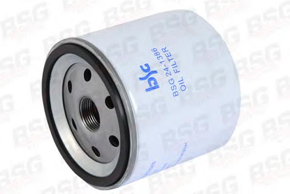 Filtro de óleo Ford 1231233