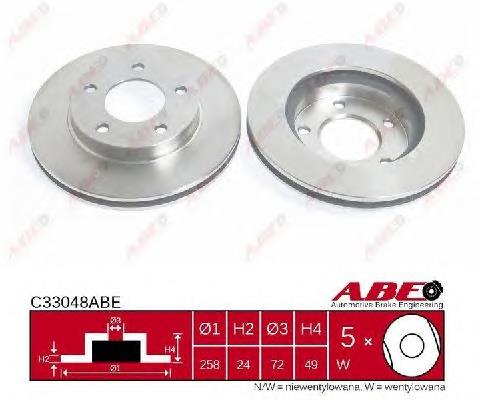 Compre GA4Y3325X Mazda Disco do freio dianteiro
