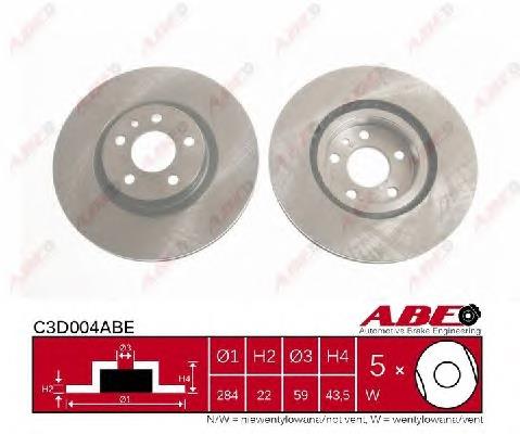0071739567 Fiat/Alfa/Lancia Disco do freio dianteiro
