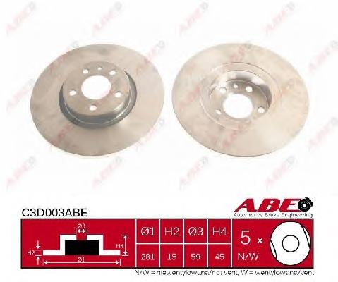 Compre DDF1057 Ferodo Disco do freio dianteiro