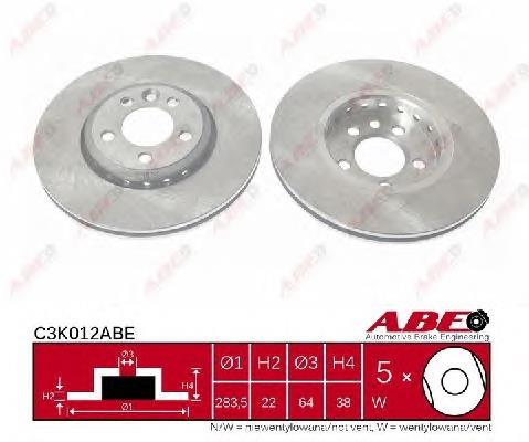Disco do freio dianteiro ADC1318V Comline