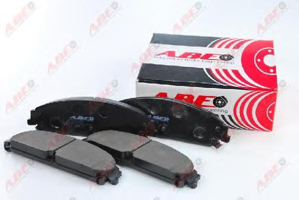 Sapatas do freio dianteiras de disco Chrysler 5142558AB