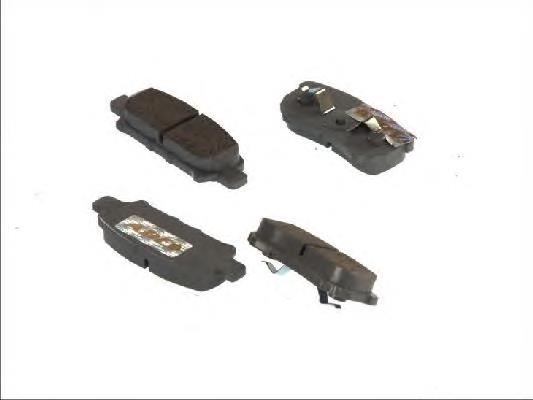 Sapatas do freio traseiras de disco ABE C25012ABE preço, a partir de 27,63 USD
