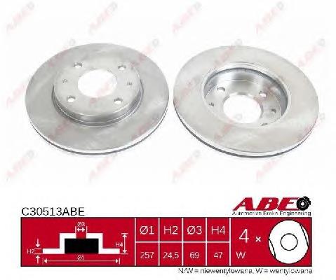 S517122D310 Hyundai/Kia Disco do freio dianteiro