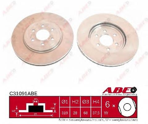 BS8332HC Optimal Disco do freio dianteiro