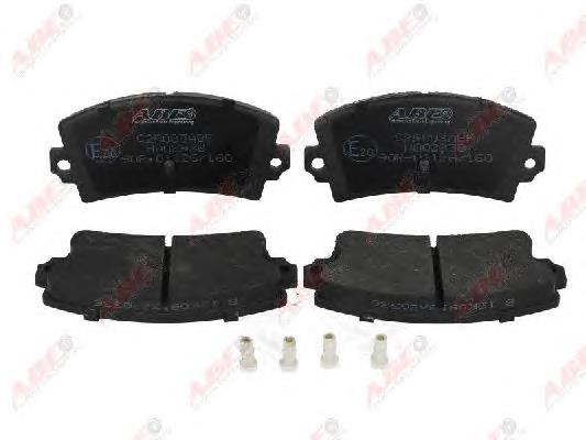 Sapatas do freio traseiras de disco 7701202788 Renault (RVI)