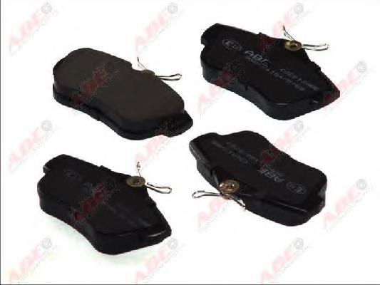 Sapatas do freio traseiras de disco 1617280980 Peugeot/Citroen