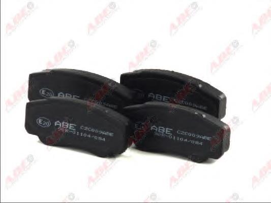 425468 Peugeot/Citroen Sapatas do freio traseiras de disco