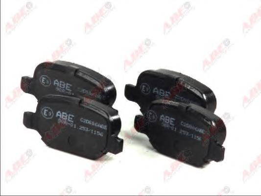 77364839 Fiat/Alfa/Lancia Sapatas do freio traseiras de disco