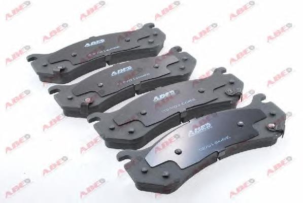 Sapatas do freio traseiras de disco ABE C2Y016ABE preço, a partir de 40,73 USD