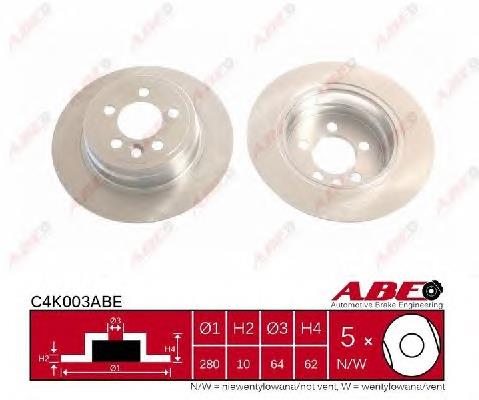 Disco do freio traseiro Hyundai/Kia S517122C000A preço, a partir de 29,24 USD