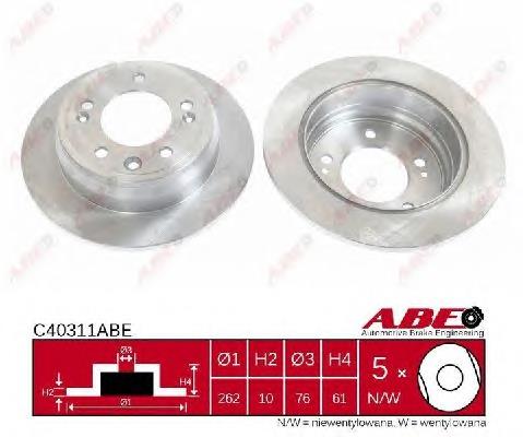 Disco do freio traseiro S584111H100 Hyundai/Kia