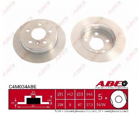 Compre A1694230912 Mercedes Disco do freio traseiro