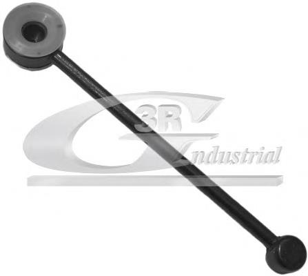 Compre 2454G5 Peugeot/Citroen Barra de ligação da Caixa Automática de Mudança