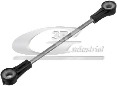 1J0711803B VAG Barra de ligação da Caixa Automática de Mudança