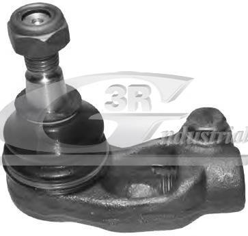  BGA SR9539