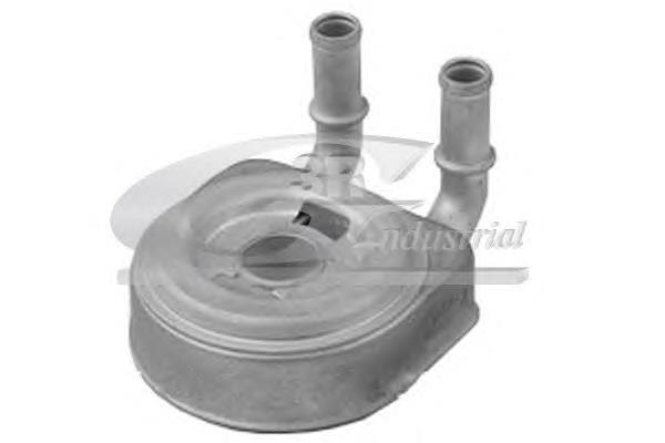 Compre 1103N0 Peugeot/Citroen Radiador de óleo (frigorífico), debaixo de filtro